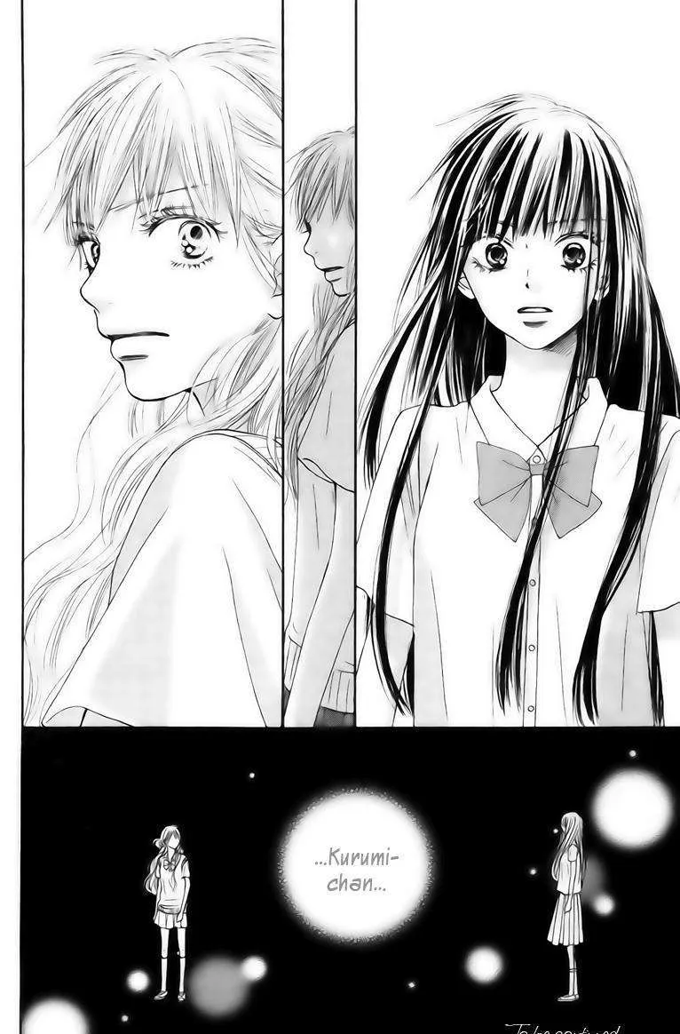 Kimi Ni Todoke - Page 45