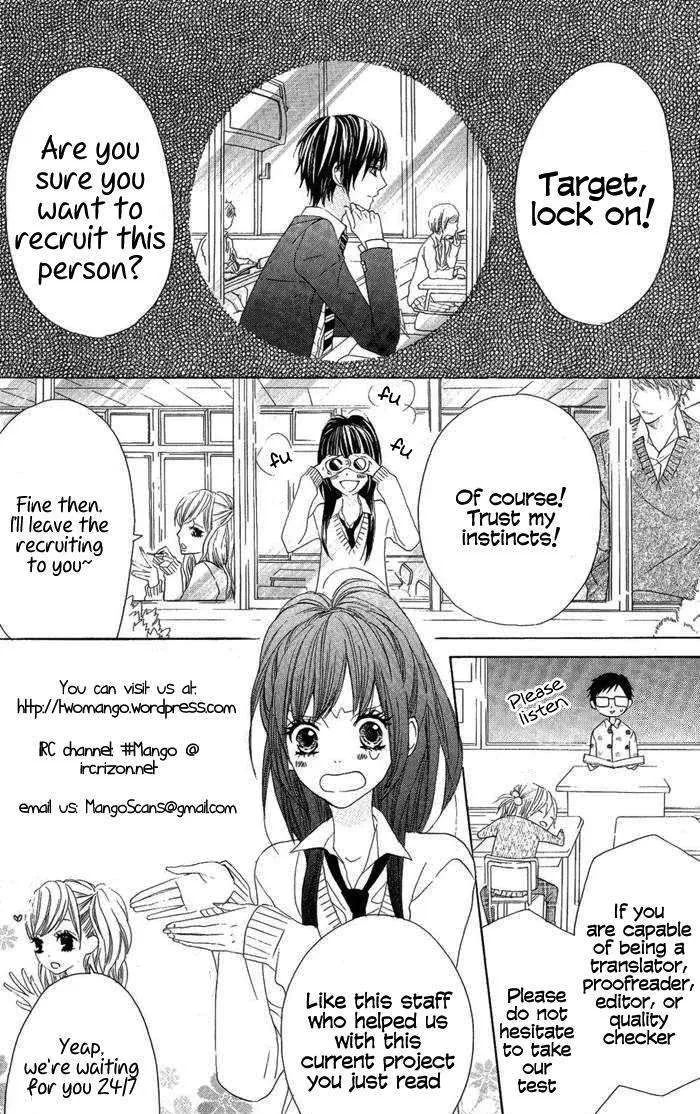 Kimi Ni Todoke - Page 47