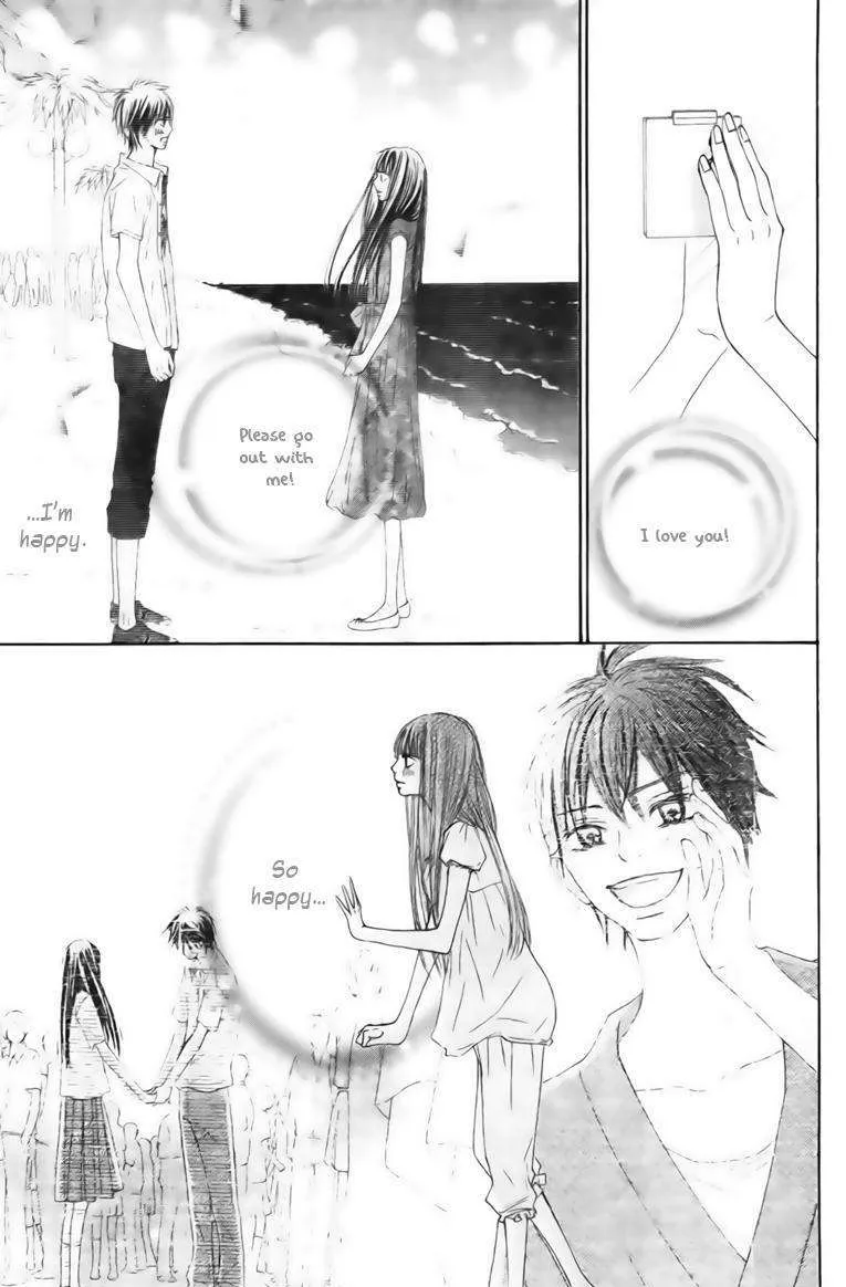 Kimi Ni Todoke - Page 6