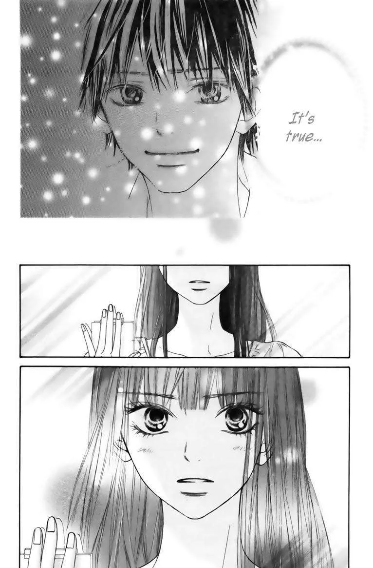 Kimi Ni Todoke - Page 7