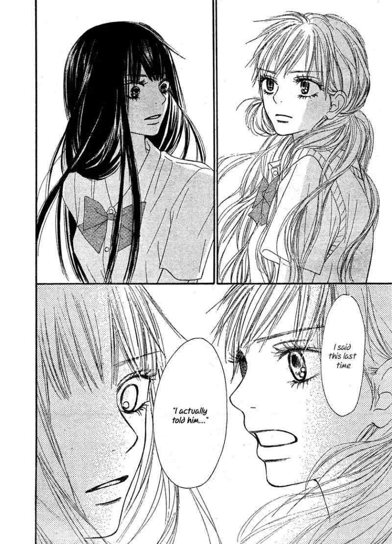 Kimi Ni Todoke - Page 27