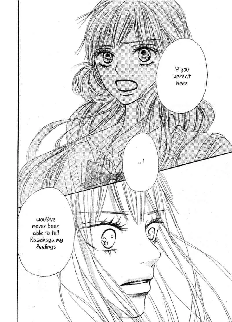 Kimi Ni Todoke - Page 29