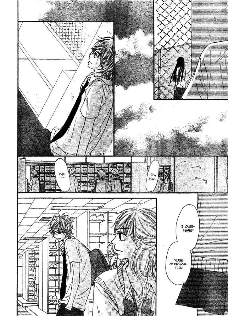 Kimi Ni Todoke - Page 33