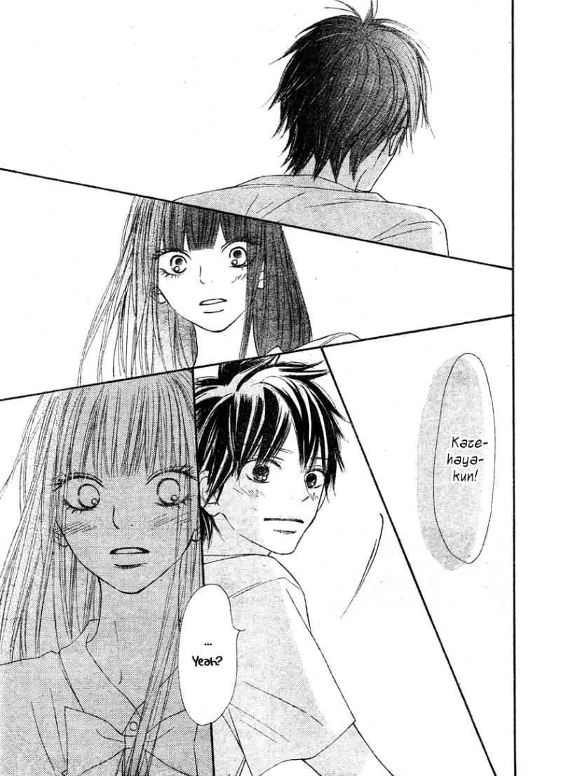 Kimi Ni Todoke - Page 44