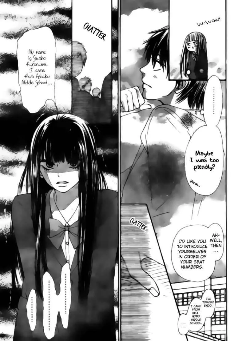 Kimi Ni Todoke - Page 10