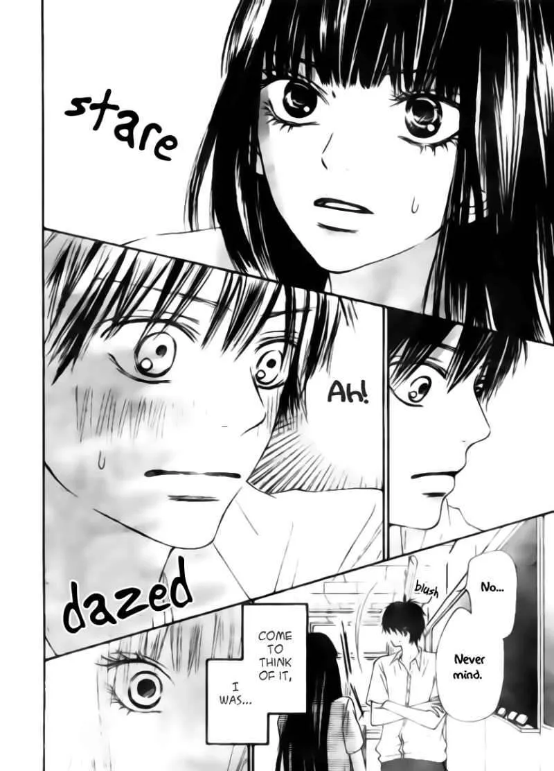 Kimi Ni Todoke - Page 17