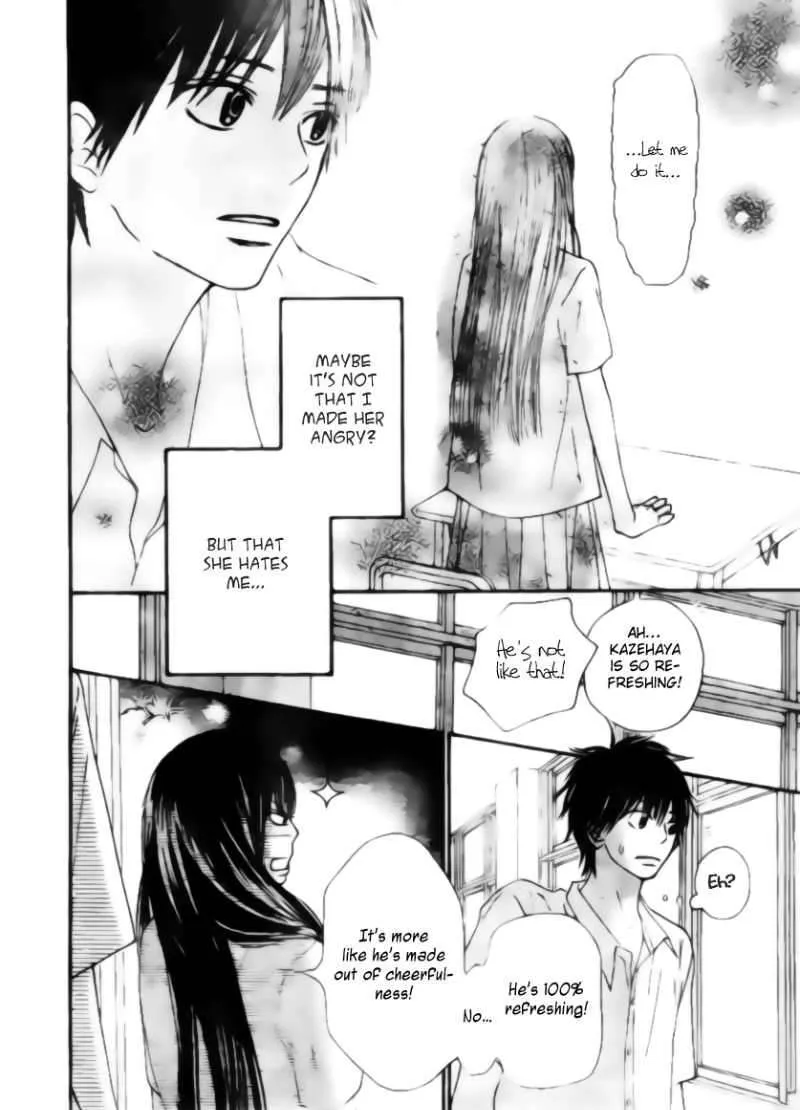 Kimi Ni Todoke - Page 19