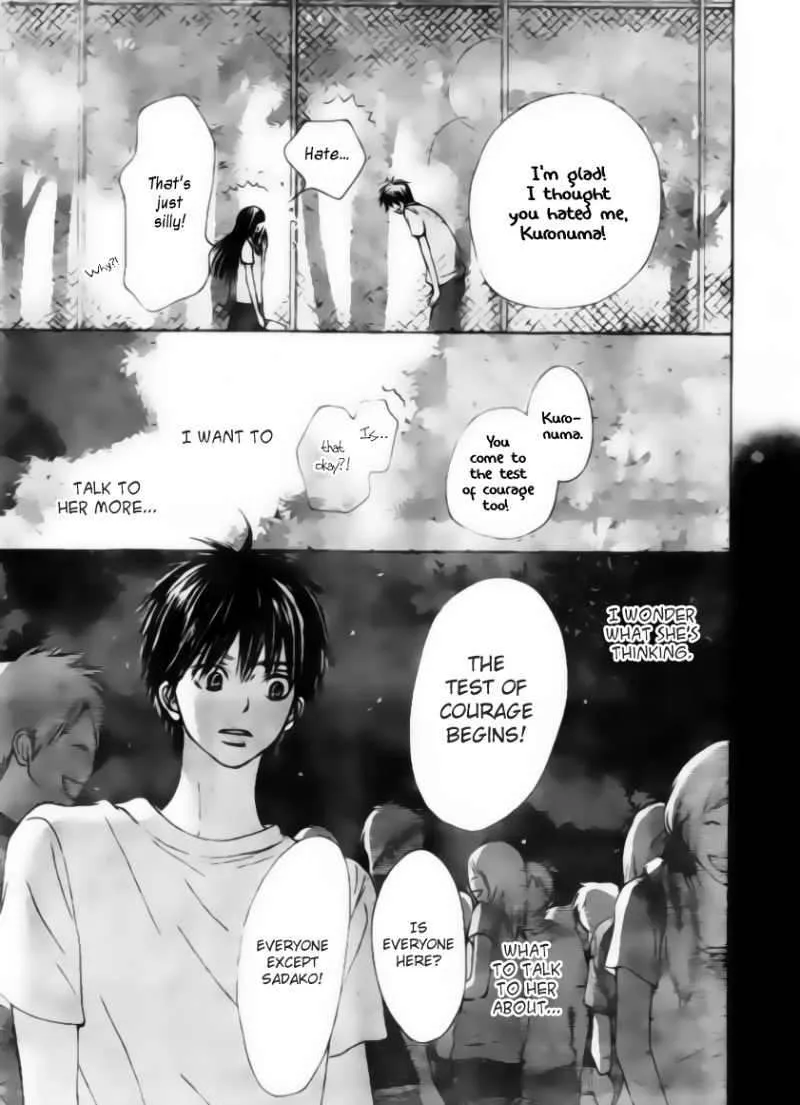 Kimi Ni Todoke - Page 24