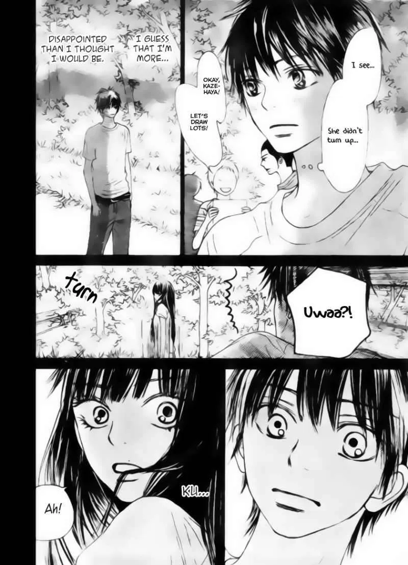 Kimi Ni Todoke - Page 25