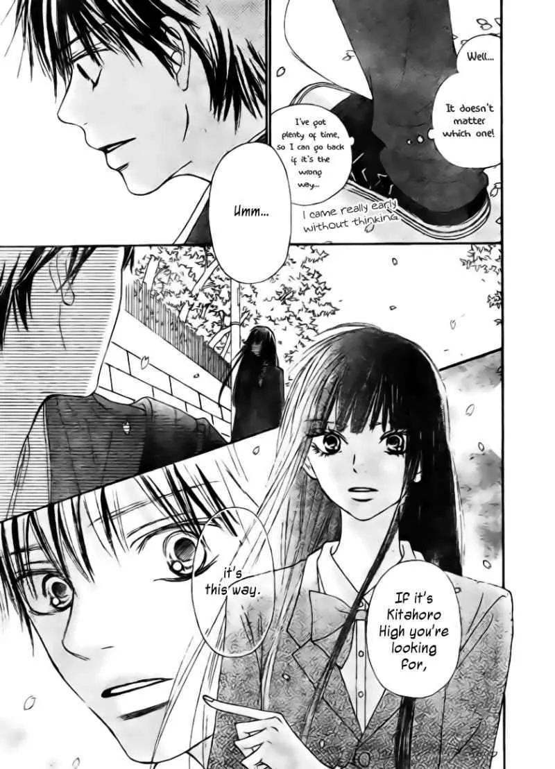 Kimi Ni Todoke - Page 4