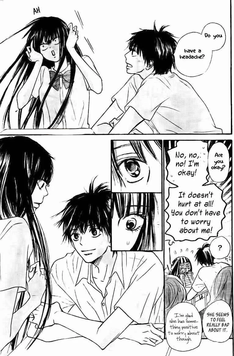 Kimi Ni Todoke - Page 10