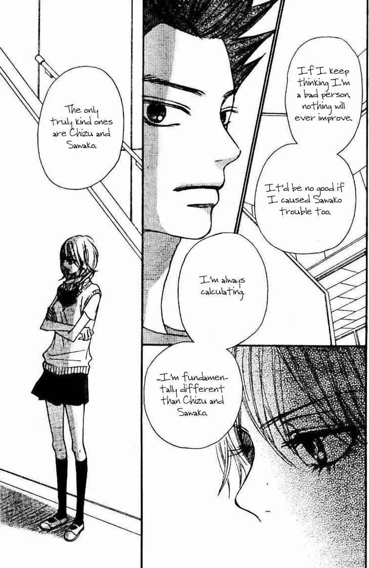 Kimi Ni Todoke - Page 22