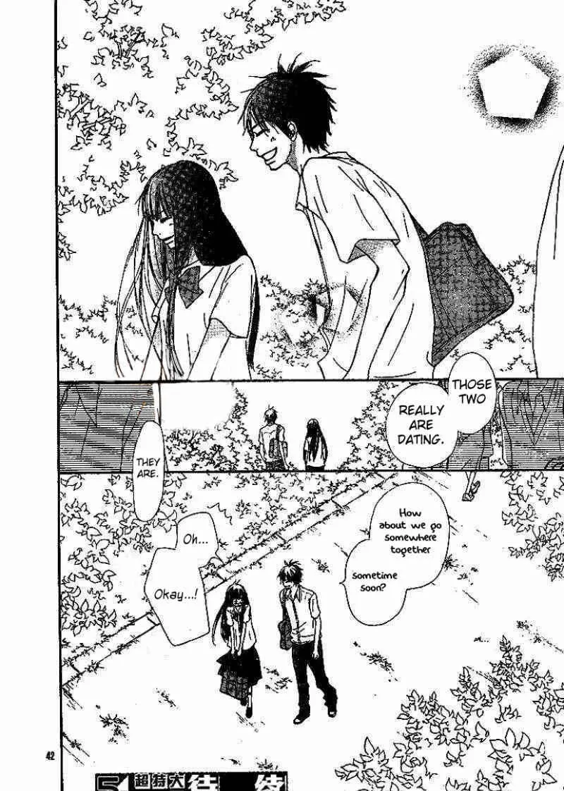 Kimi Ni Todoke - Page 43