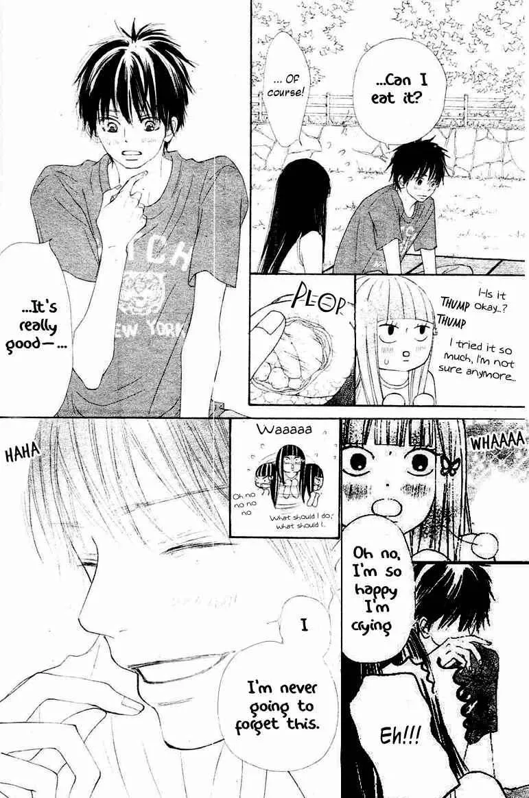 Kimi Ni Todoke - Page 10