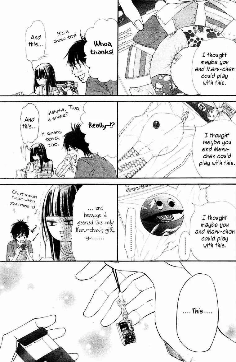 Kimi Ni Todoke - Page 13