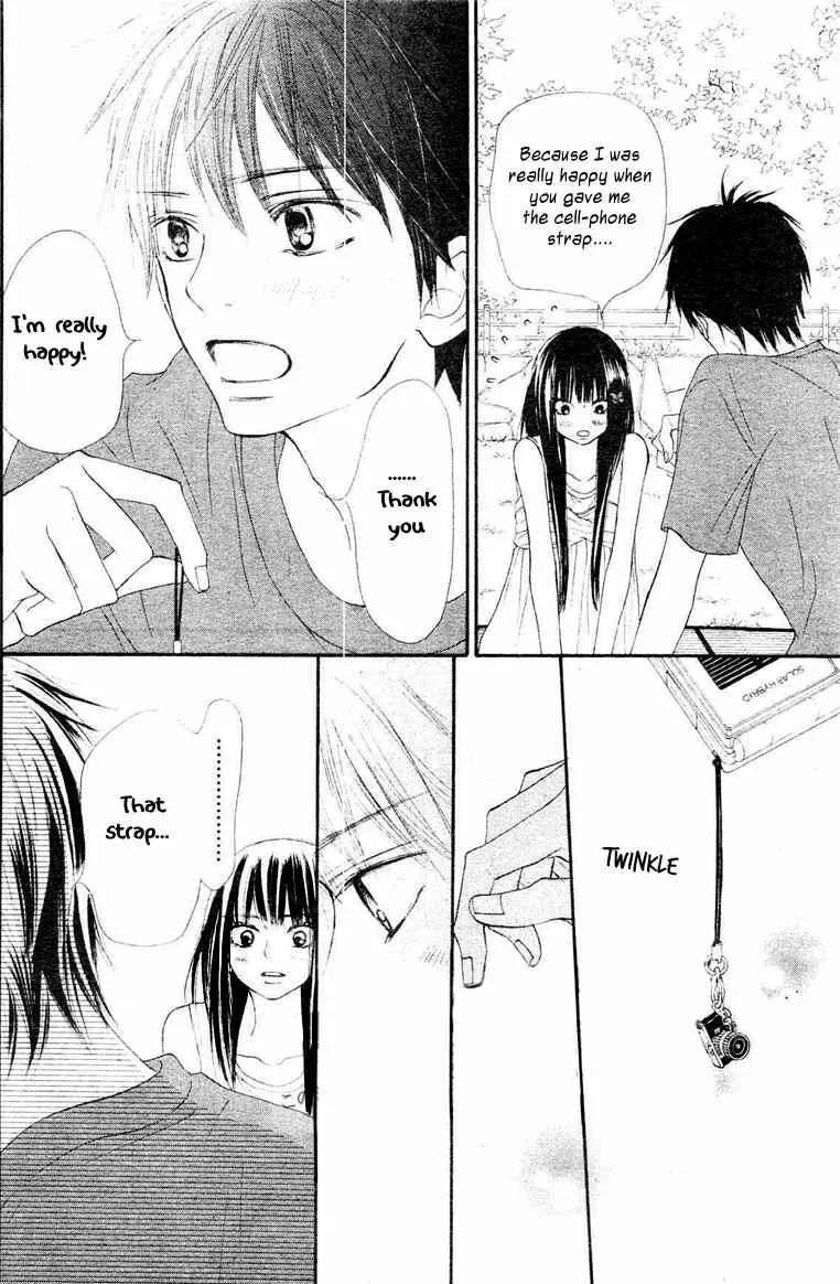 Kimi Ni Todoke - Page 14