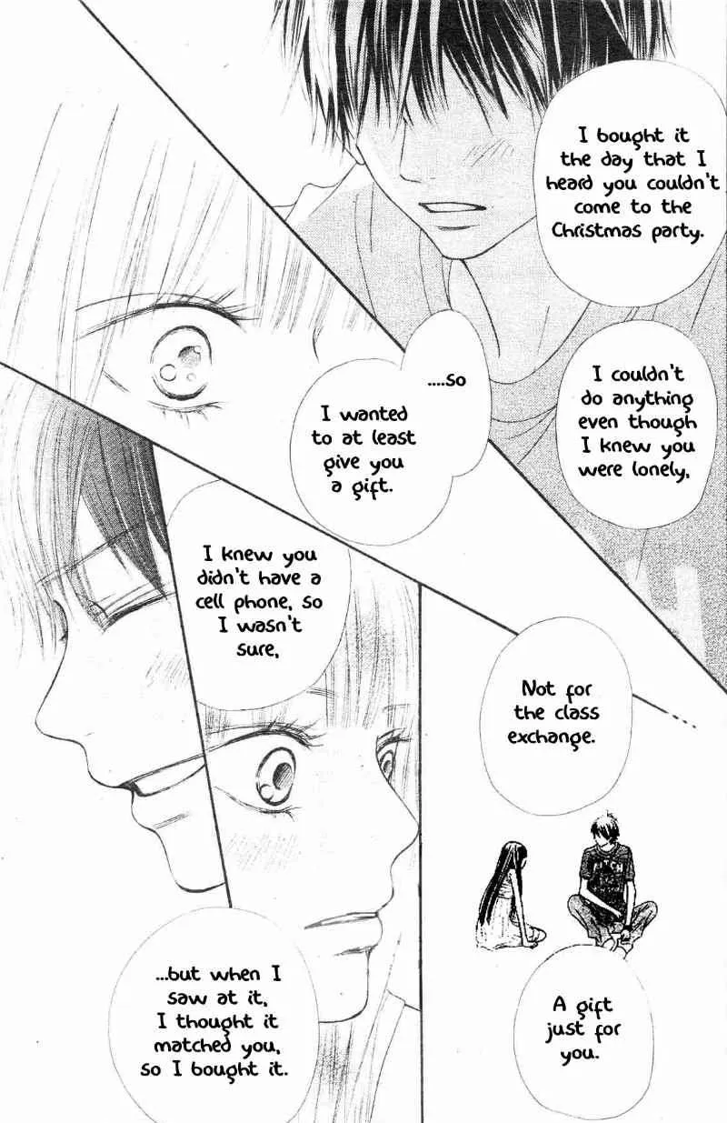 Kimi Ni Todoke - Page 15