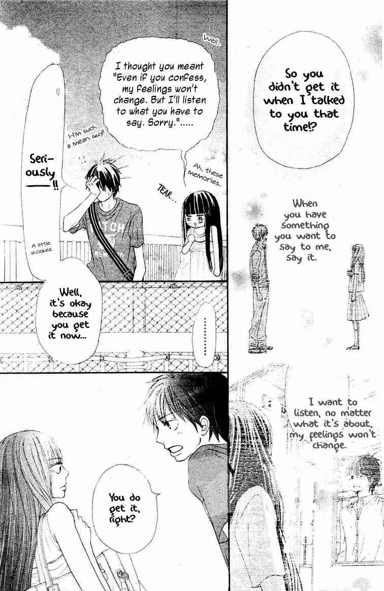 Kimi Ni Todoke - Page 19