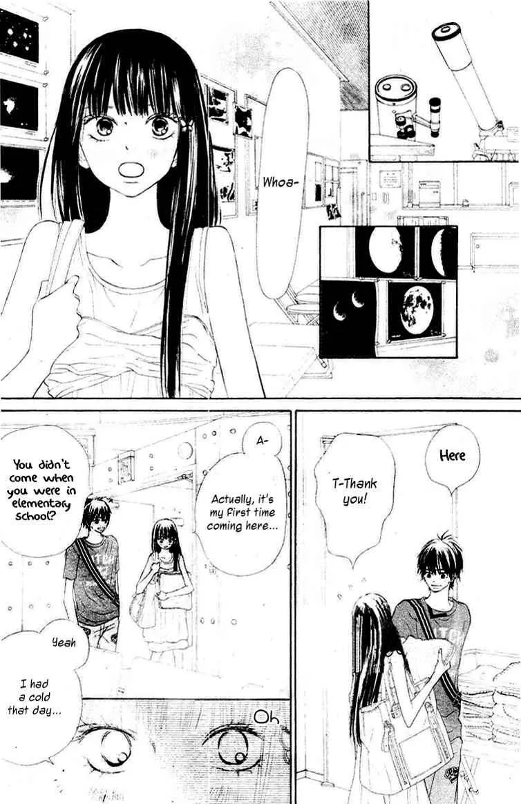 Kimi Ni Todoke - Page 22