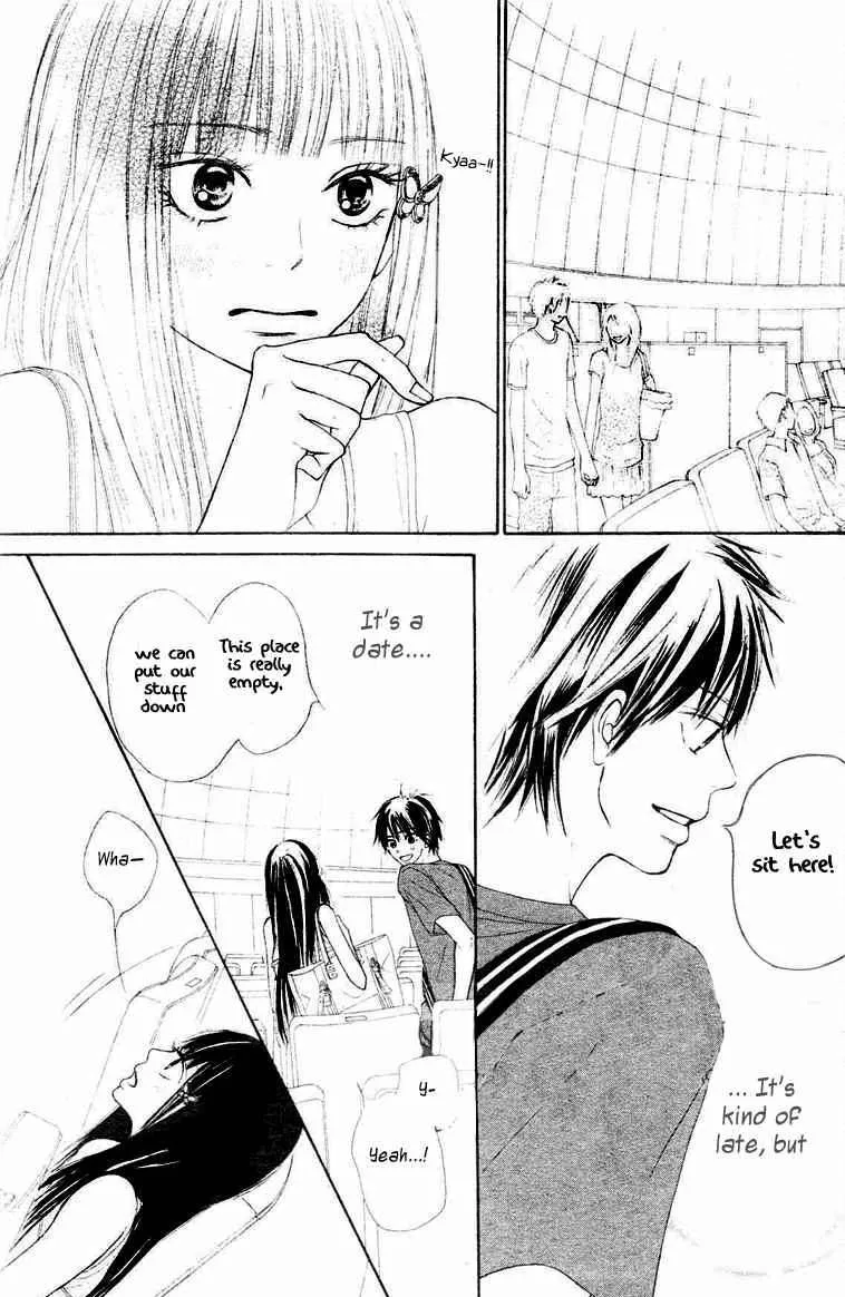 Kimi Ni Todoke - Page 23