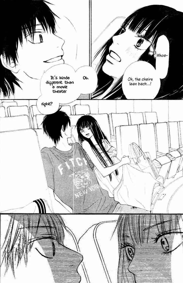 Kimi Ni Todoke - Page 24