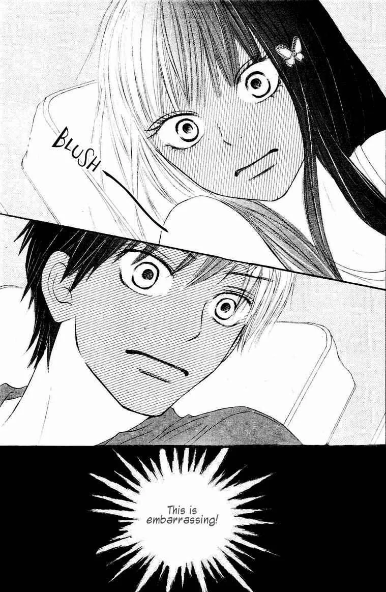 Kimi Ni Todoke - Page 25