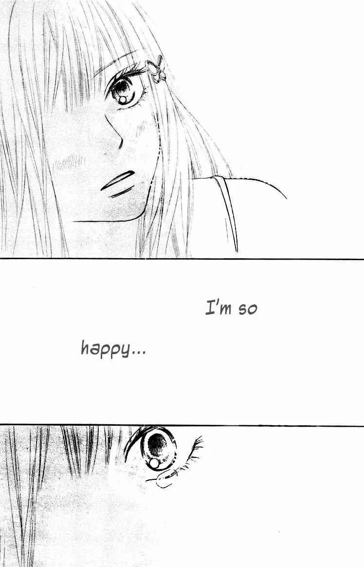 Kimi Ni Todoke - Page 27