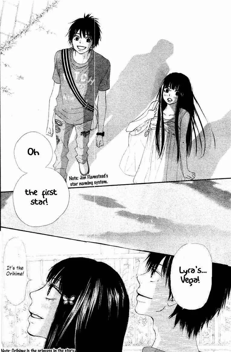 Kimi Ni Todoke - Page 29