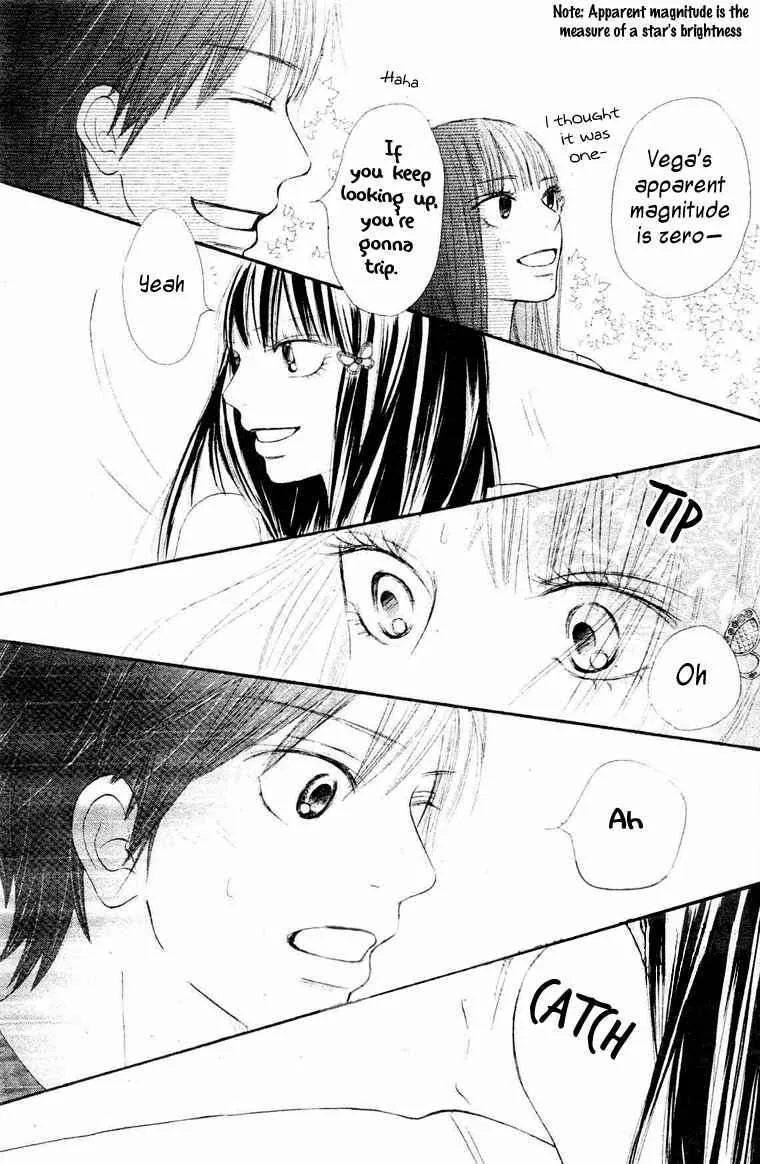 Kimi Ni Todoke - Page 30