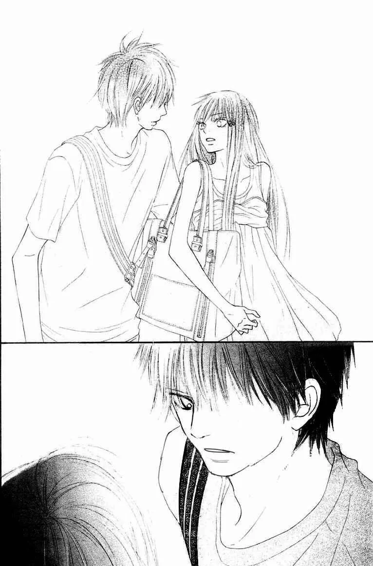 Kimi Ni Todoke - Page 31