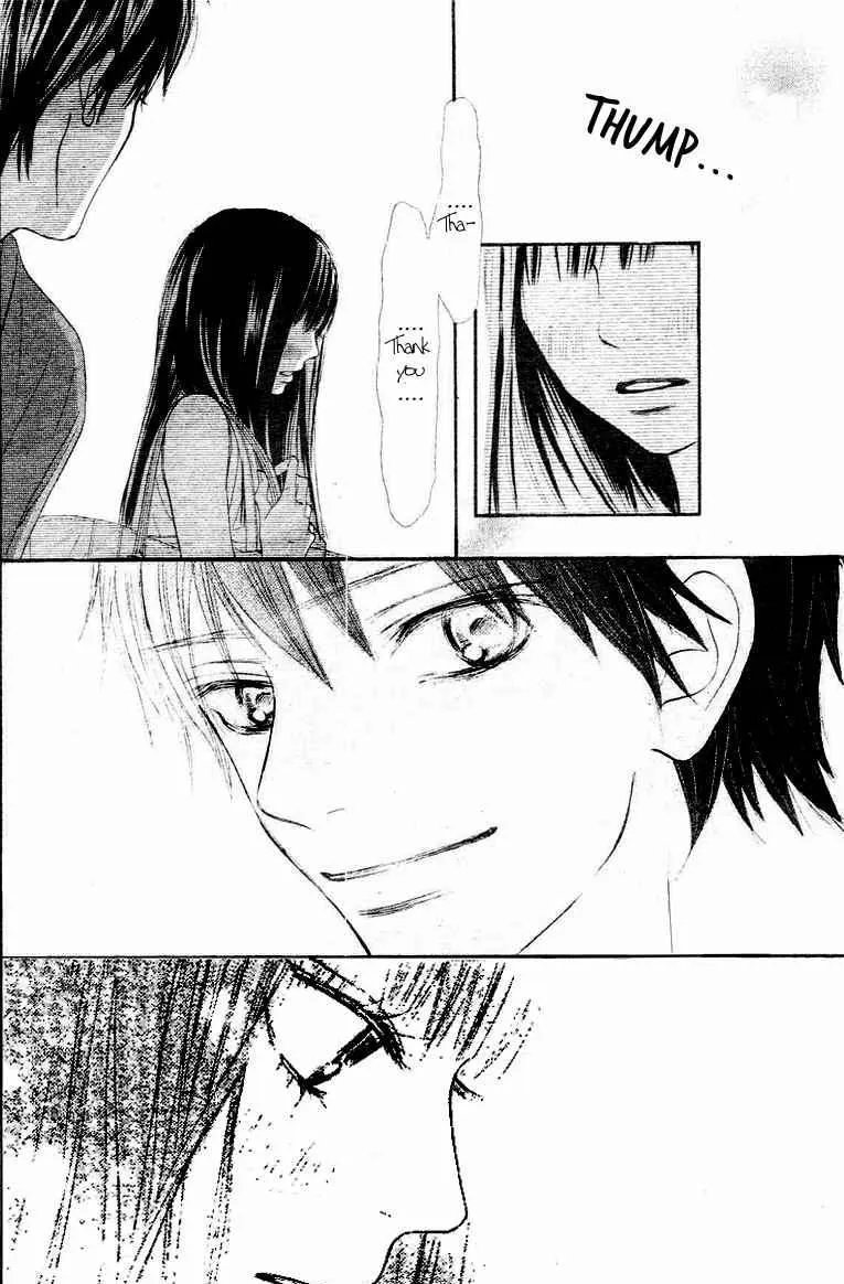 Kimi Ni Todoke - Page 33