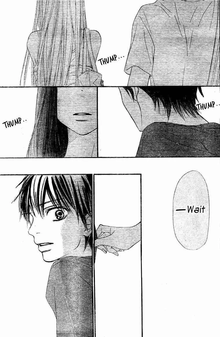 Kimi Ni Todoke - Page 34