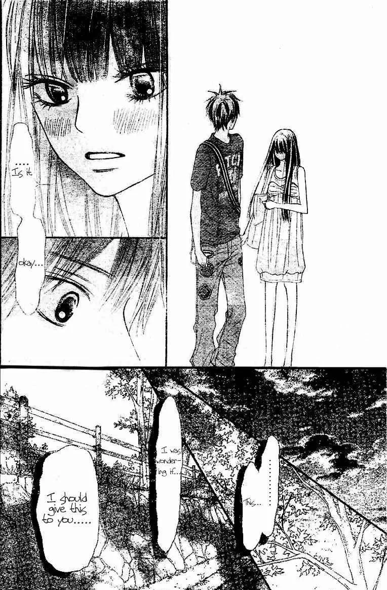 Kimi Ni Todoke - Page 35