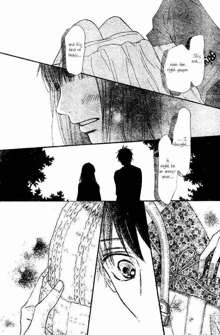 Kimi Ni Todoke - Page 36