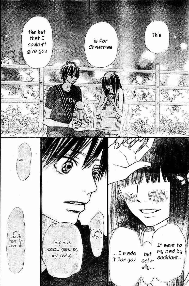 Kimi Ni Todoke - Page 37