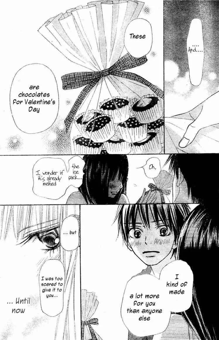 Kimi Ni Todoke - Page 38