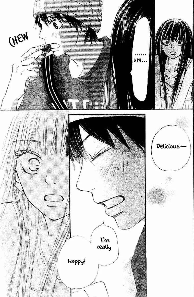 Kimi Ni Todoke - Page 40