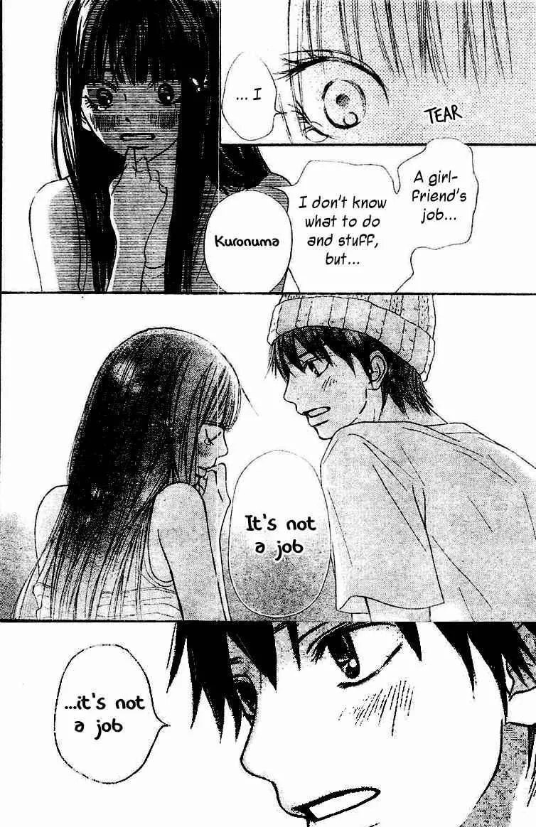 Kimi Ni Todoke - Page 41