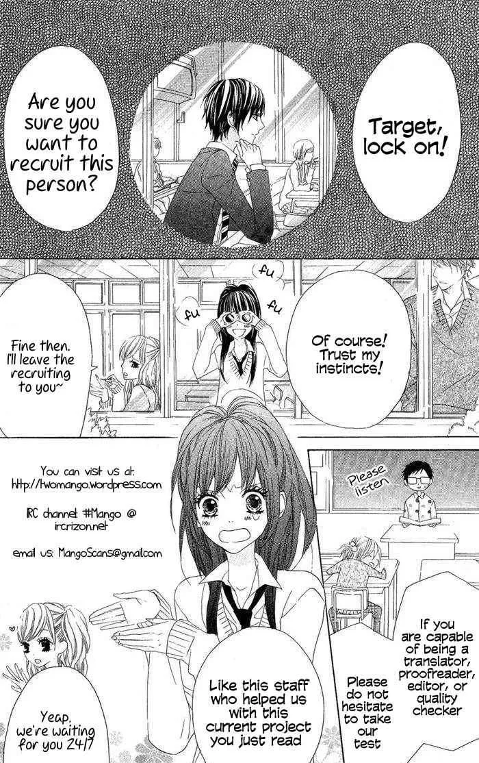 Kimi Ni Todoke - Page 45