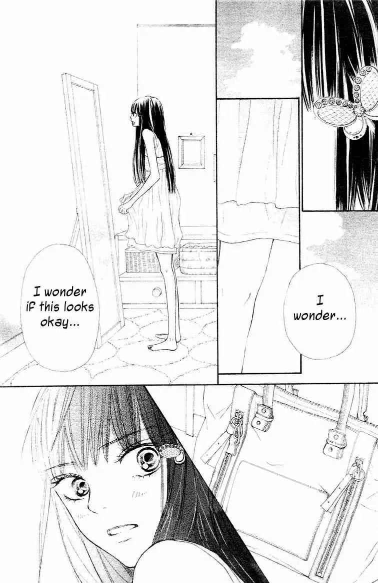 Kimi Ni Todoke - Page 5