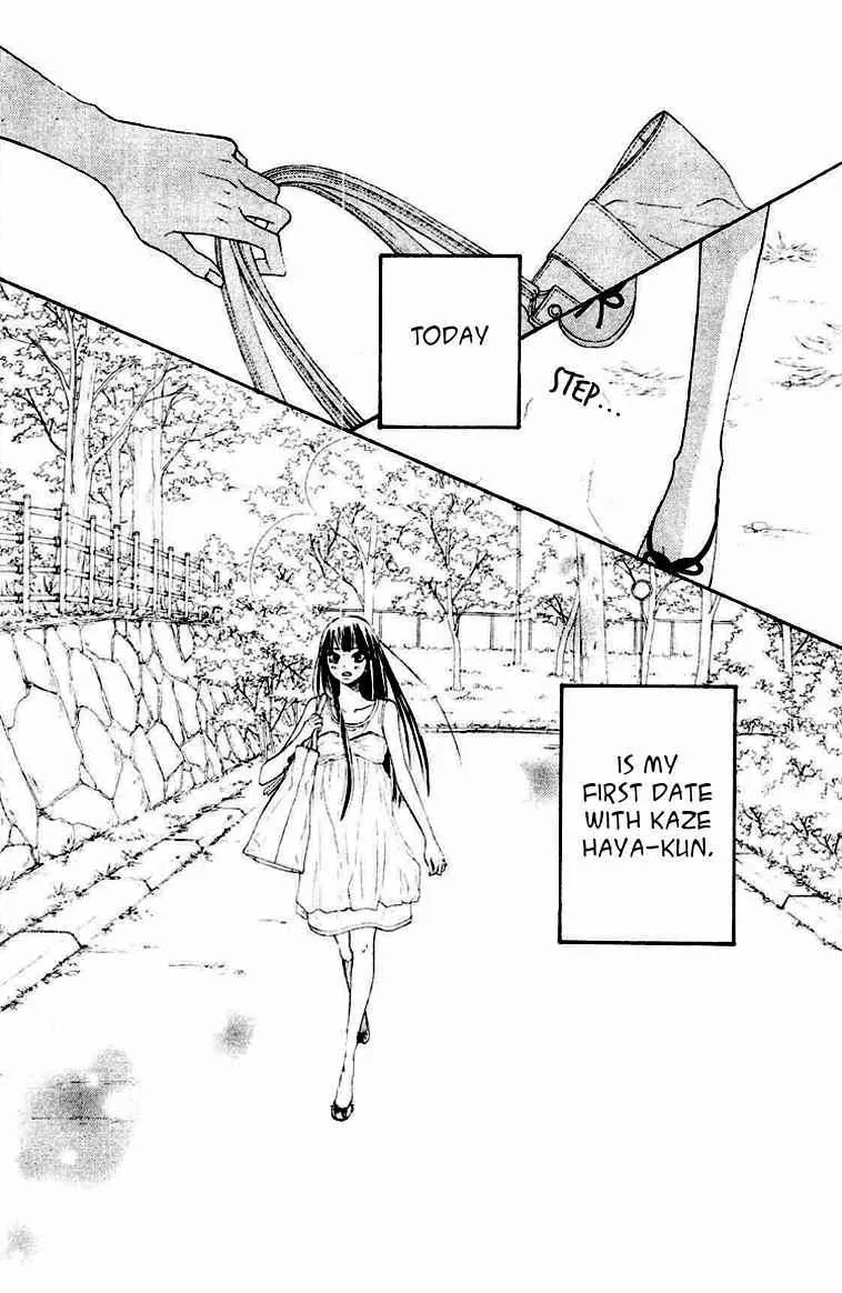 Kimi Ni Todoke - Page 6