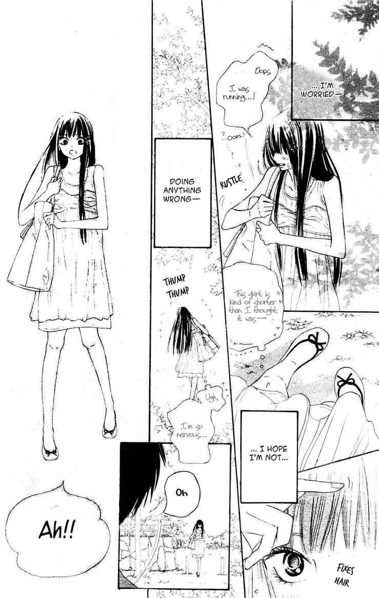 Kimi Ni Todoke - Page 8