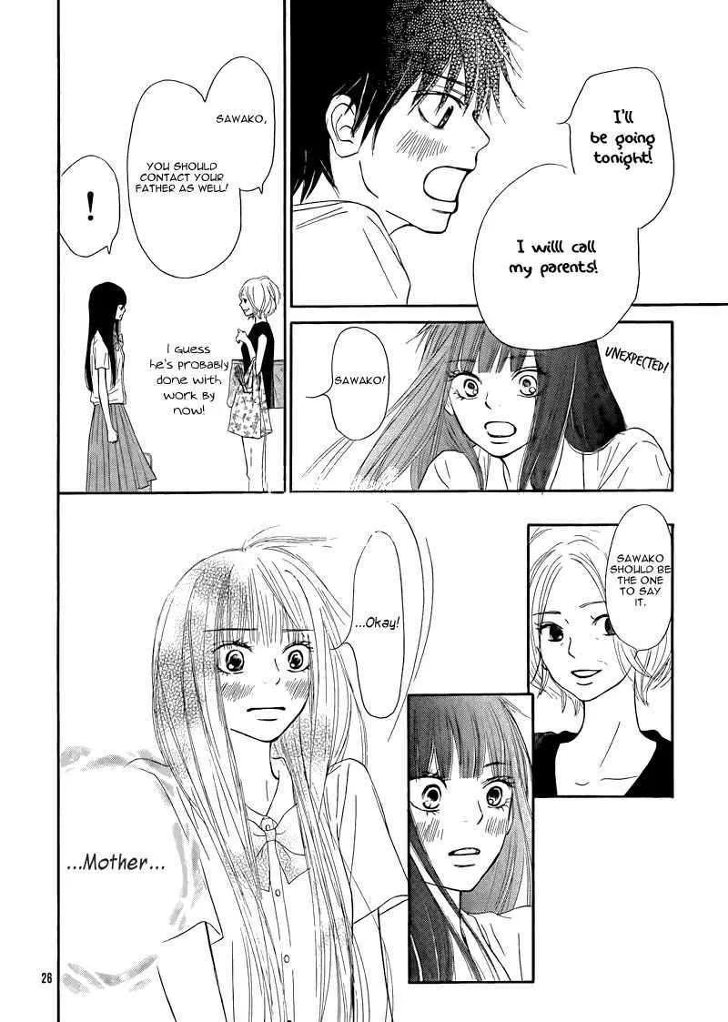 Kimi Ni Todoke - Page 27