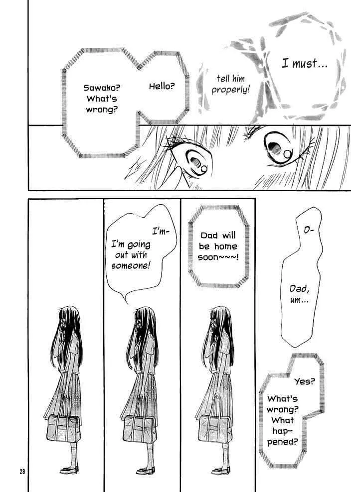 Kimi Ni Todoke - Page 29