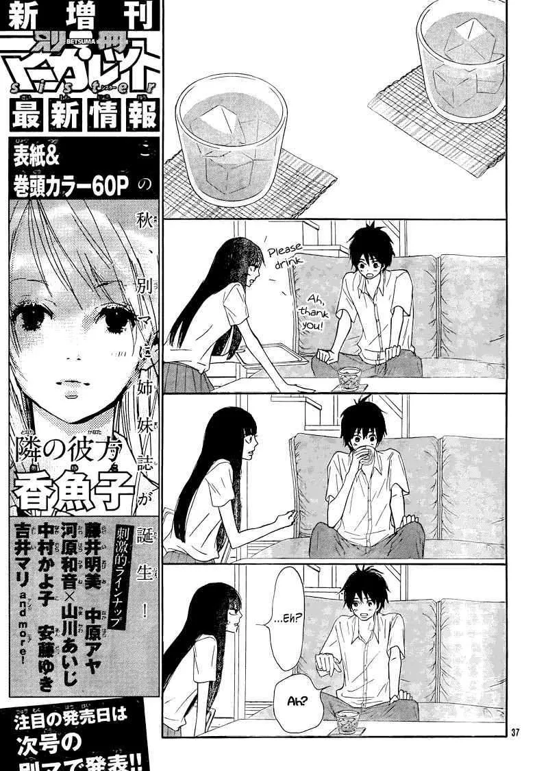 Kimi Ni Todoke - Page 38