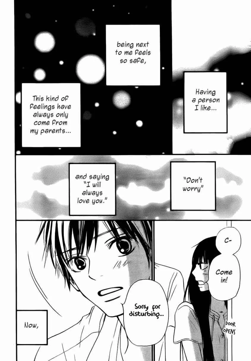 Kimi Ni Todoke - Page 23