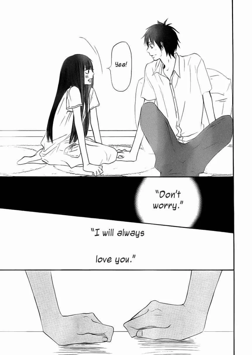 Kimi Ni Todoke - Page 34