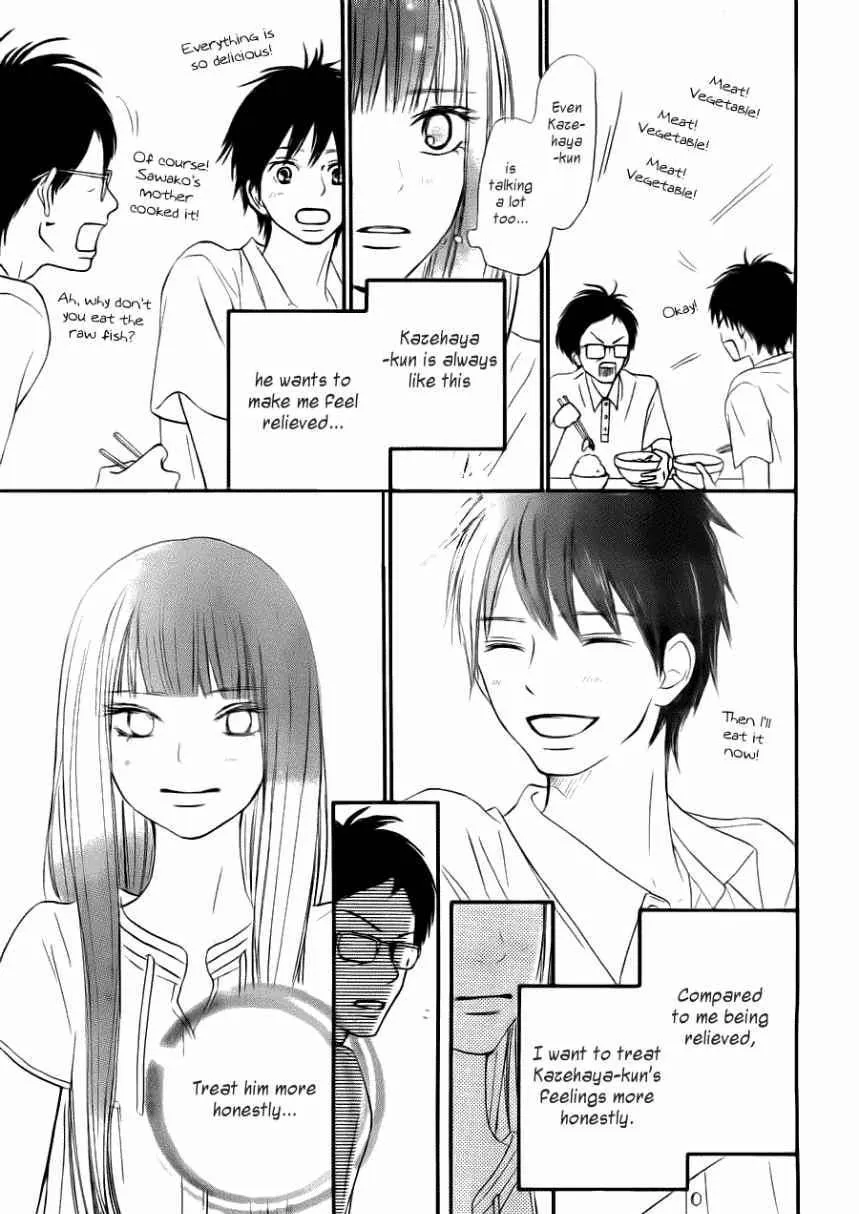 Kimi Ni Todoke - Page 36