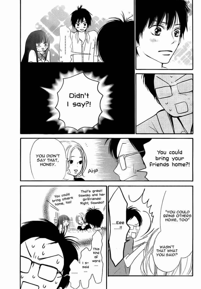 Kimi Ni Todoke - Page 6