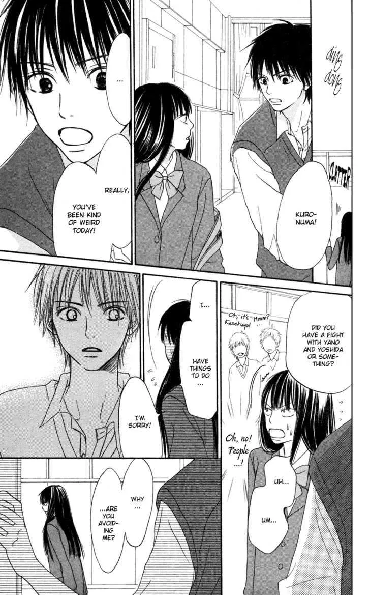 Kimi Ni Todoke - Page 22